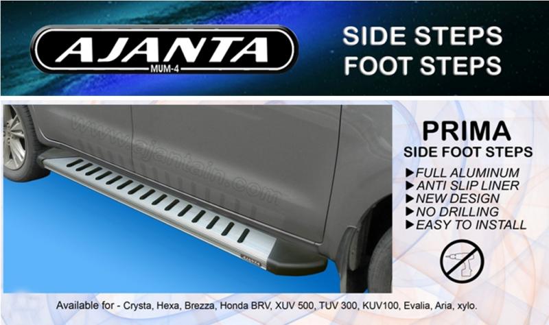 NEW SIDE FOOT REST - FOOT STEPER PRIMA AVAILABLE INNOVA CRYSTA-CRETA-SIDE STEPS.
