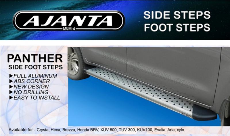 AJANTA Croma Side Foot Steps - Aluminum Black For Suv, For Garage